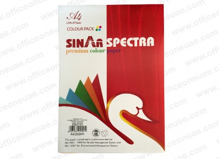 Colored Copy Paper A4 80gsm Pink, Dubai & Abu Dhabi, UAE